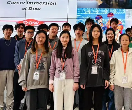 0219 Career Immersion at Dow